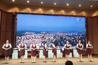 2019年郴州市旅游饭店服务礼仪大赛在国际大酒店隆重举行