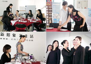 会展服务的核心 专业规范的服务礼仪