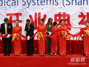 专业活动策划与执行服务